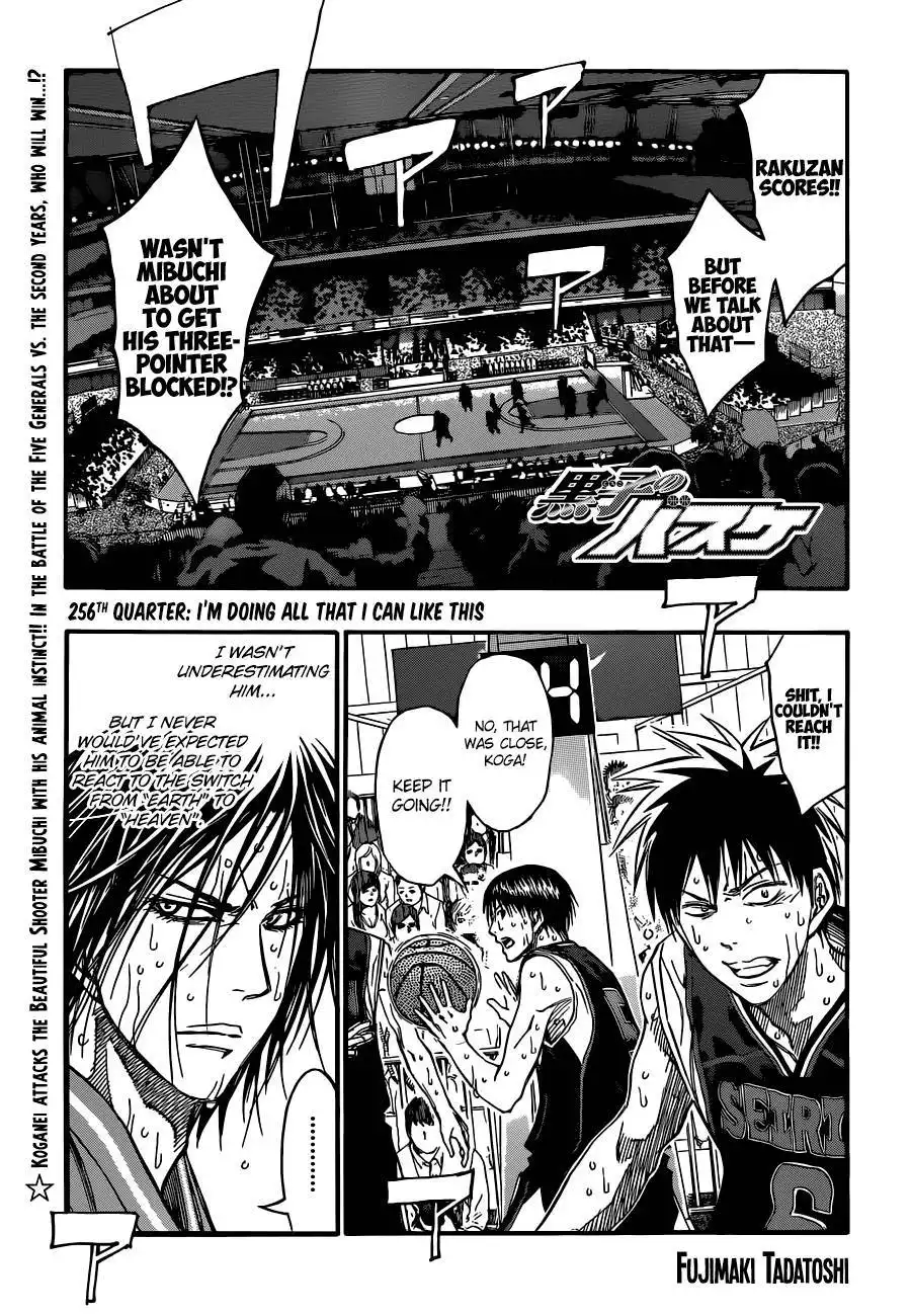 Kuroko no Basket Chapter 256 22